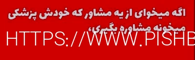 مشاوره کنکور 1401 - با این نکات مشاور نیاز ندارید - کنکور کمپانی